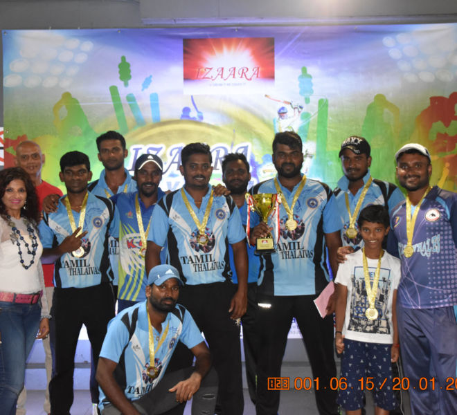 izaara-cup-2019-2